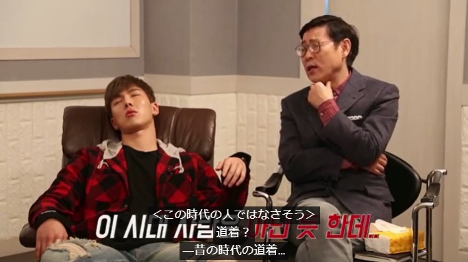 ショヌが退行催眠術をかけられる6