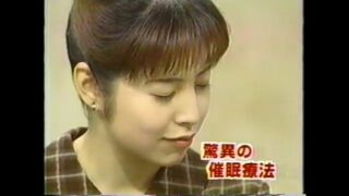 渡辺たかねが目が開かなくなる催眠術をかけられる5