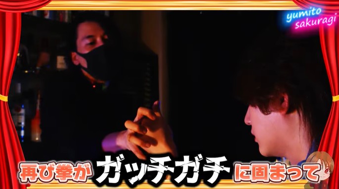 優美叶が拳が固まる催眠術をかけられる