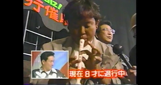 大仁田厚が8歳に退行する催眠術をかけられる3