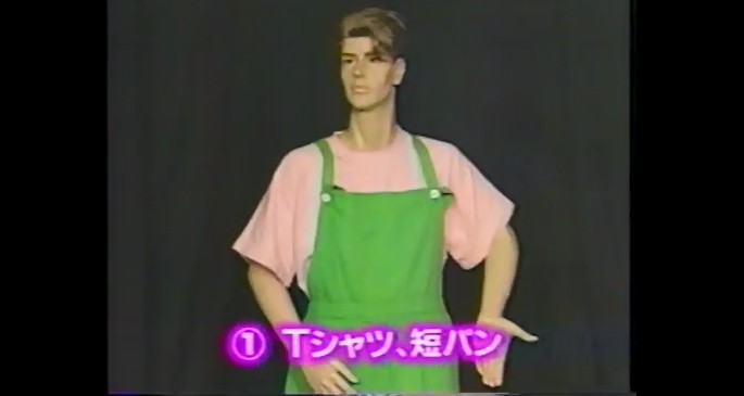 大仁田厚の催眠術問題3