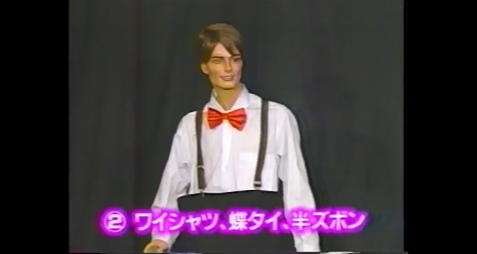 大仁田厚の催眠術問題4