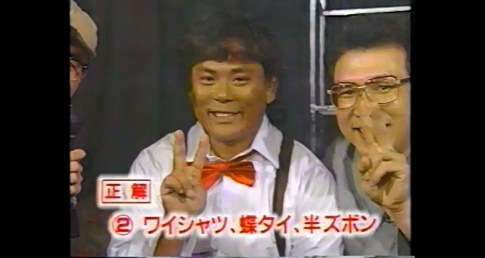 大仁田厚の催眠術問題8