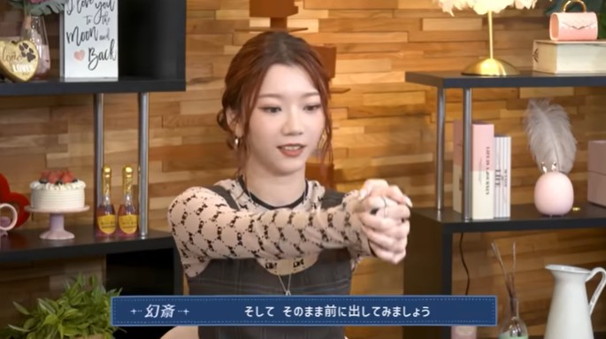 IS:SUEが腕が固まる催眠術をかけられる1