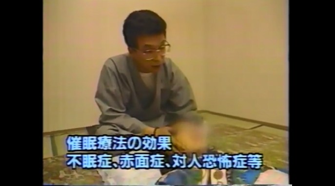 池谷幸雄に催眠術をかける催眠術師の仲山和輝2