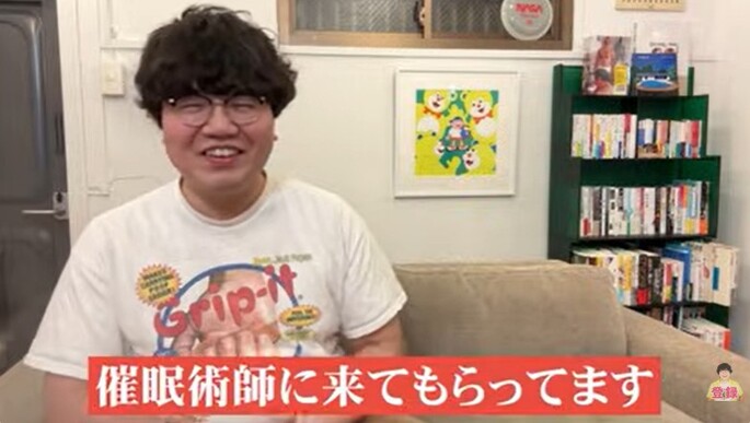 佐伯ポインティがゲストの催眠術師を呼び出す