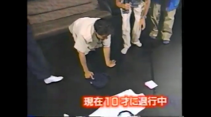 池谷幸雄が10歳に退行する催眠術をかけられる4