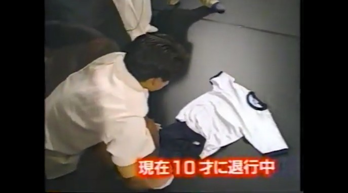 池谷幸雄が10歳に退行する催眠術をかけられる5