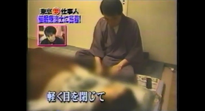 過食症で悩む女性にブリージングを行う2