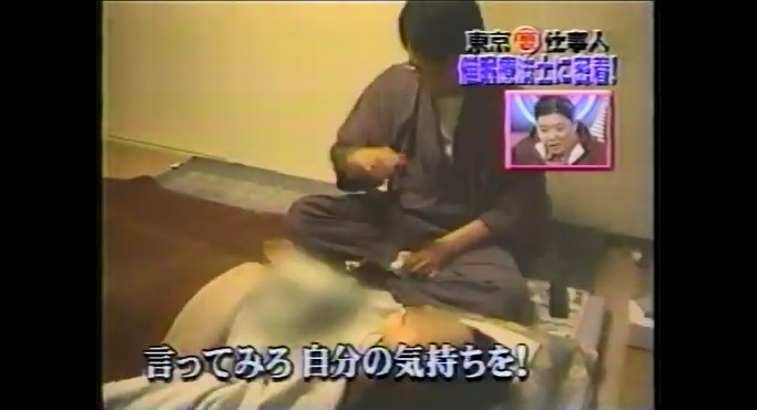 過食症で悩む女性にブリージングを行う6