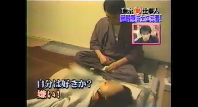 過食症で悩む女性にブリージングを行う7