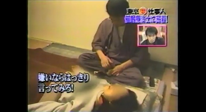 過食症で悩む女性にブリージングを行う8