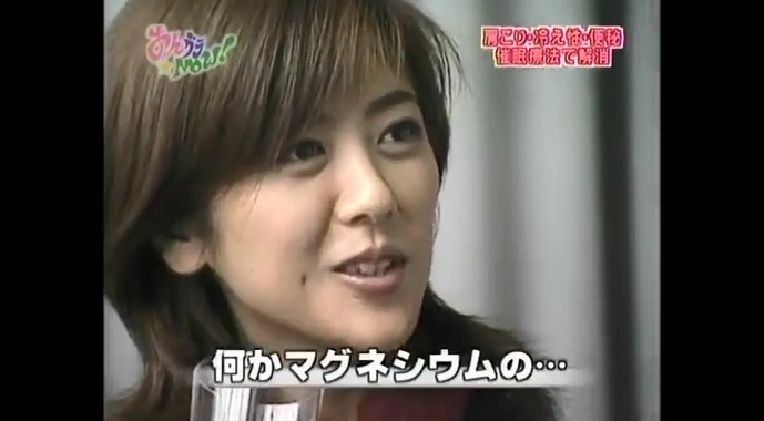 白石美帆が便秘を解消する催眠術をかけられる4