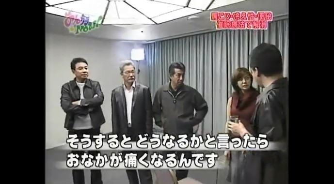 白石美帆が便秘を解消する催眠術をかけられる5