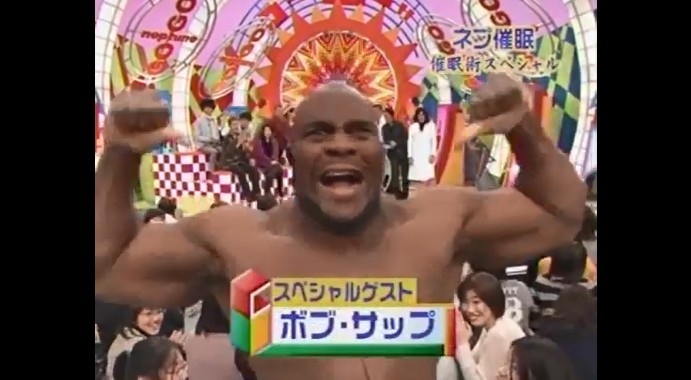 レッド吉田がボブサップに恐怖心を抱く催眠術をかけられる3