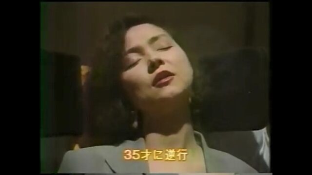 秋川リサが退行催眠術をかけられる1