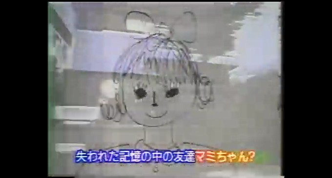 秋川リサが退行催眠術をかけられる15