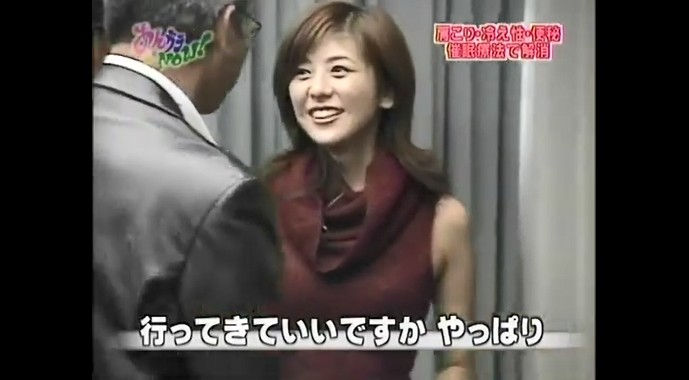 白石美帆と渡辺正行が水を飲んだ後でトイレに直行する4