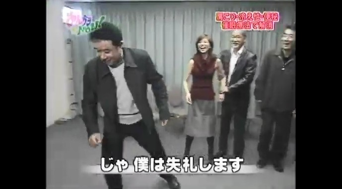 白石美帆と渡辺正行が水を飲んだ後でトイレに直行する5