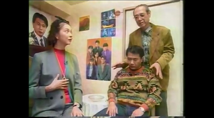 都議会議員がタバコを嫌いになる催眠術をかけられる4