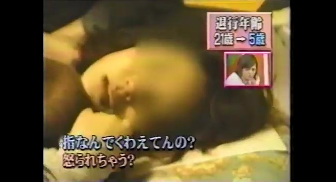 過食症で悩む女性が退行催眠術をかけられる5