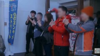 ヨナゴエンタメストリートで催眠術企画が行われる