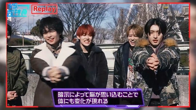 超特急とTAGRIGHTが手が固まって離れなくなる催眠術をかけられる3