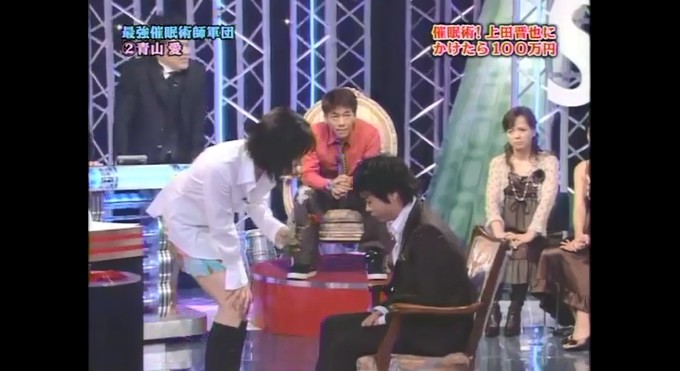 河本準一が番犬になる催眠術をかけられる2