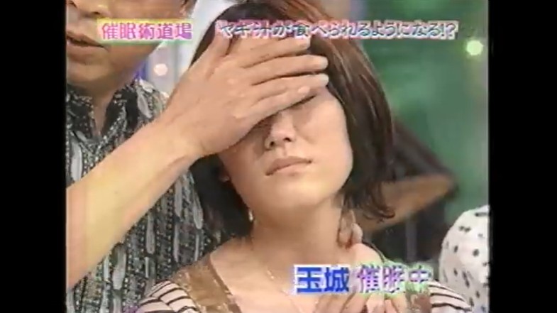 Kiroroがヤギ汁の味が変わる催眠術をかけられる9