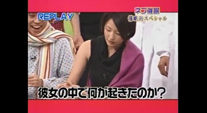 眞鍋かをりが怪力になる催眠術をかけられる6