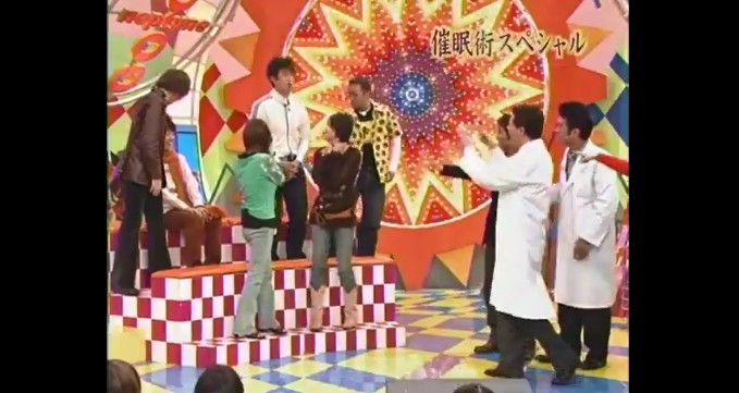 おっくんが椅子から立てなくなる催眠術をかけられる11