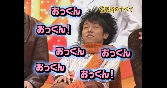 おっくんが椅子から立てなくなる催眠術をかけられる3