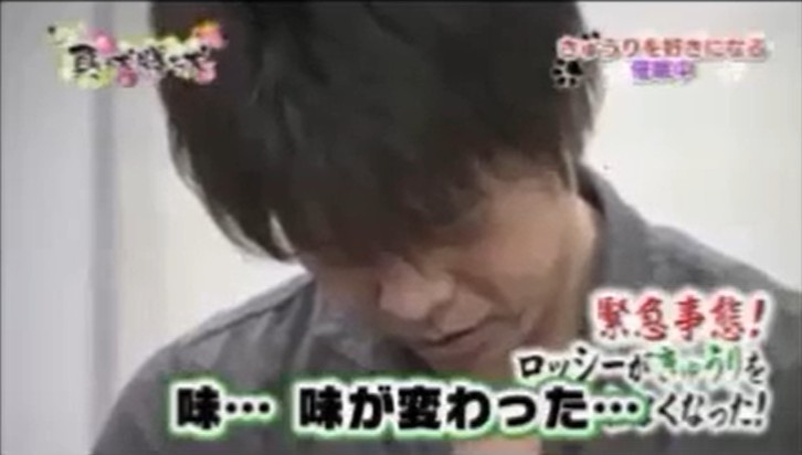 ロッシーがキュウリを好きになる催眠術をかけられる2