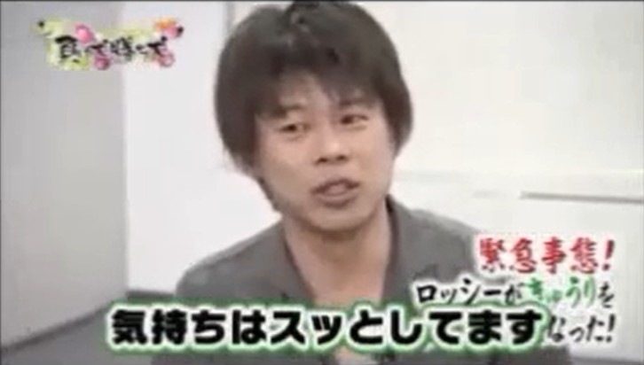 ロッシーがキュウリを好きになる催眠術をかけられる4