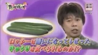 ロッシーがキュウリを好きになる催眠術をかけられる5