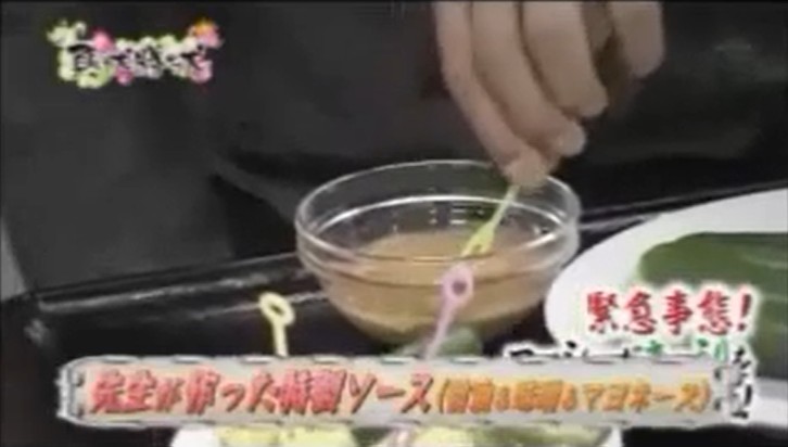 ロッシーがキュウリを好きになる催眠術をかけられる6