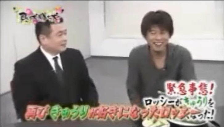 ロッシーがキュウリを好きになる催眠術をかけられる7