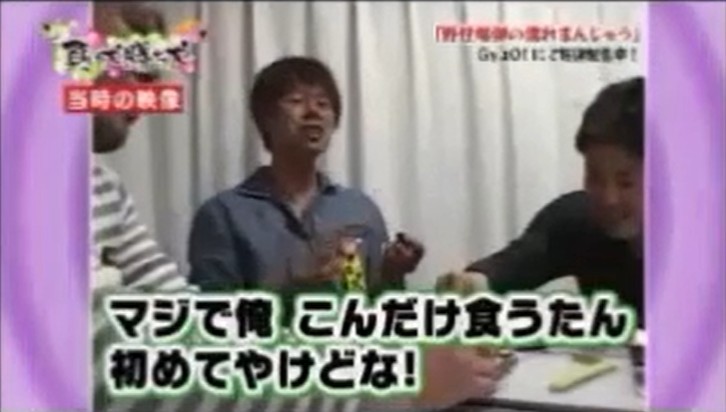 過去に催眠術でキュウリ嫌いを克服していたロッシー5