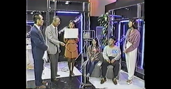 「催眠術の世界」の説明4