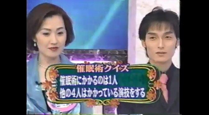 女子アナ向上委員会に登場する女子アナたち4