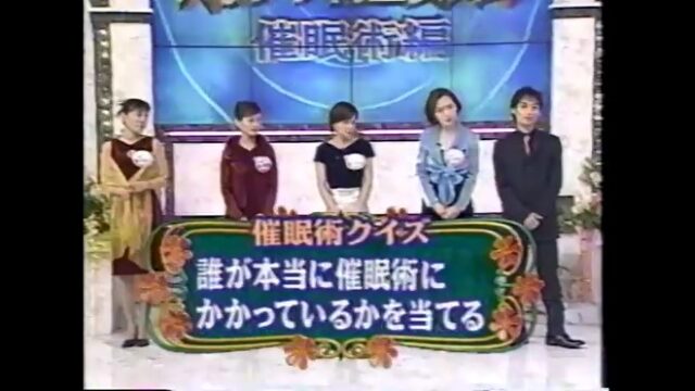 女子アナ向上委員会に登場する女子アナたち5