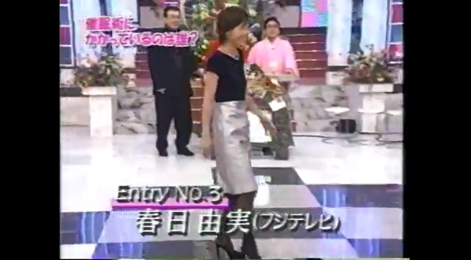 女子アナたちがモデルになる催眠術をかけられる4