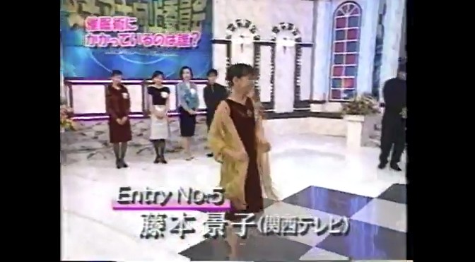 女子アナたちがモデルになる催眠術をかけられる6