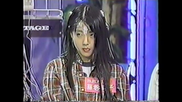 女子大生が催眠術で脳波を測定2