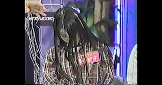 女子大生が催眠術で脳波を測定6