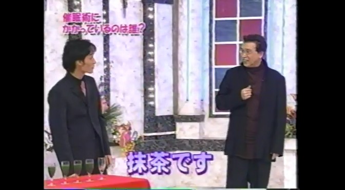 女子アナたちが青汁の味が変わる催眠術をかけられる4