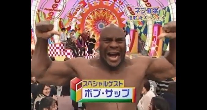 ゴルゴ松本がゲストを怖く感じる催眠術をかけられる3