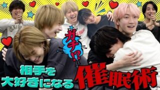 B&ZAI（バンザイ）が催眠術体験を行う