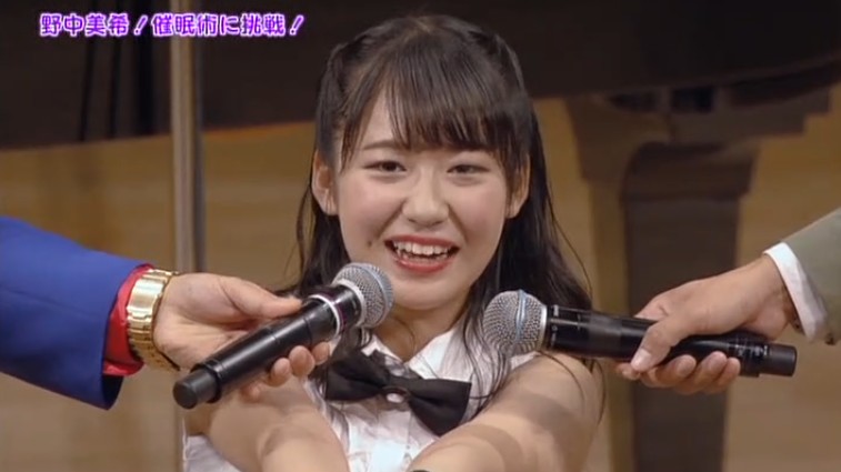 野中美希が腕が曲がらなくなる催眠術をかけられる4