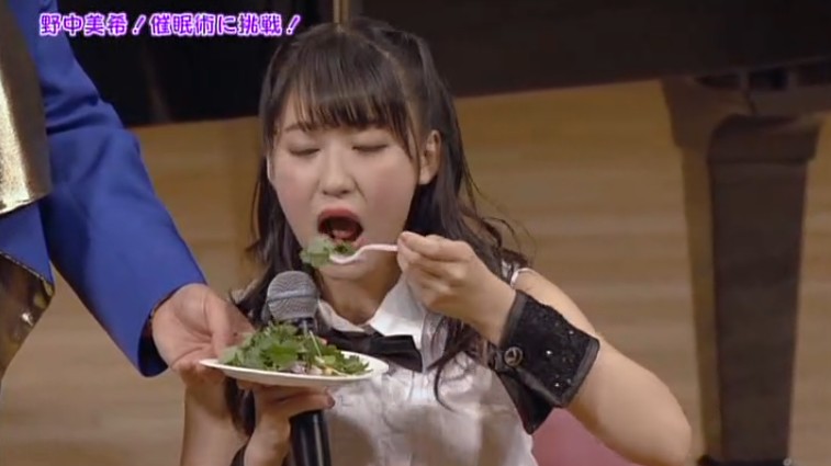 野中美希がパクチーの味が変わる催眠術をかけられる2